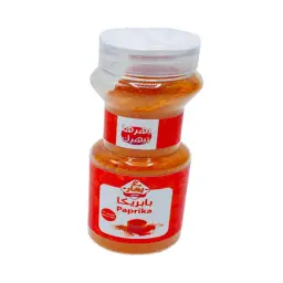 Mixed Paprika Spices